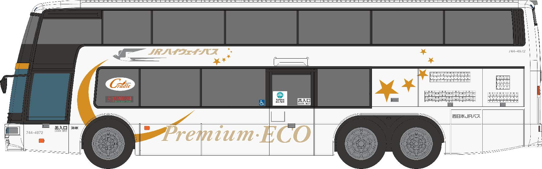 

Серия автобусов Popondetta Aero King West Japan JR Bus Premium Eco Dream 8304 Диорамный продукт 1/150 №
