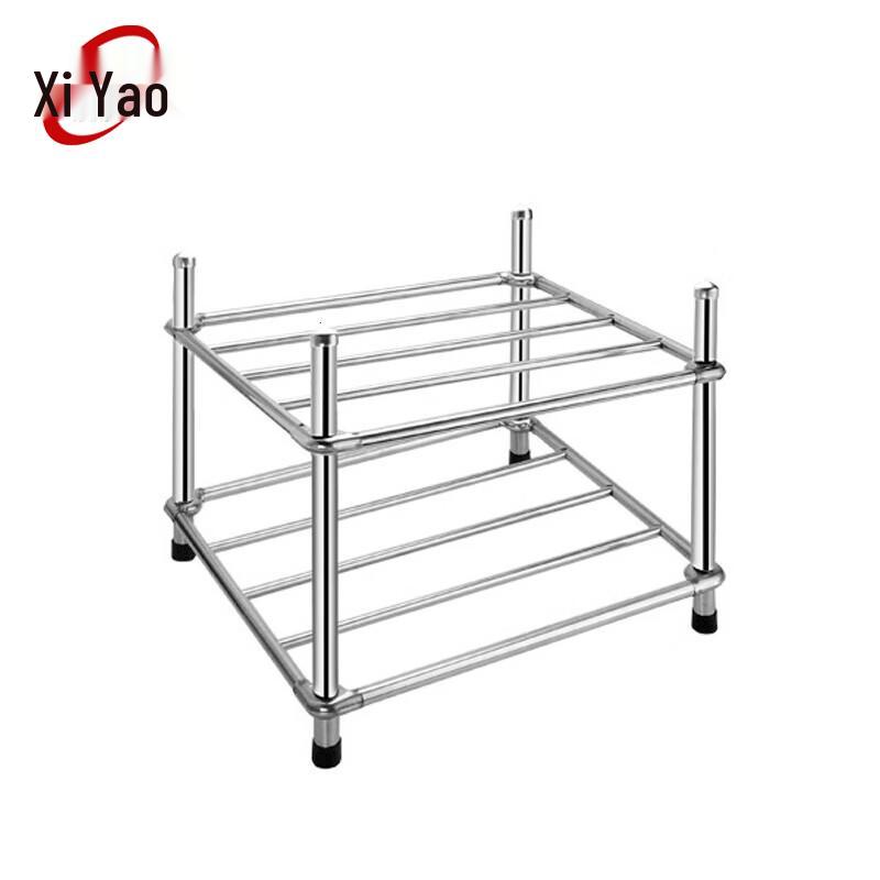 

Xiyao Stainless Steel Multi-Tier Storage Rack