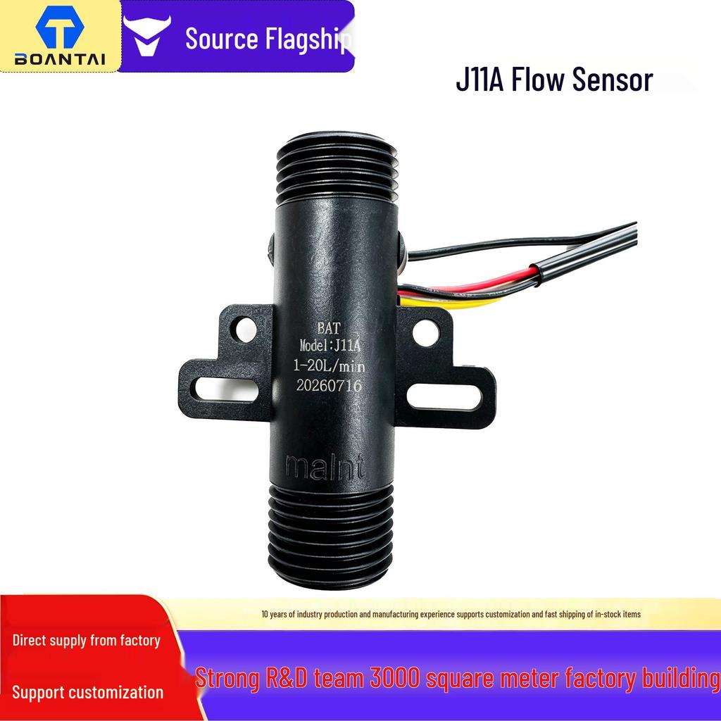 J11A 1/4" Copper Thread Water Flow Sensor for Instant Electric Heating Gas Water Heater