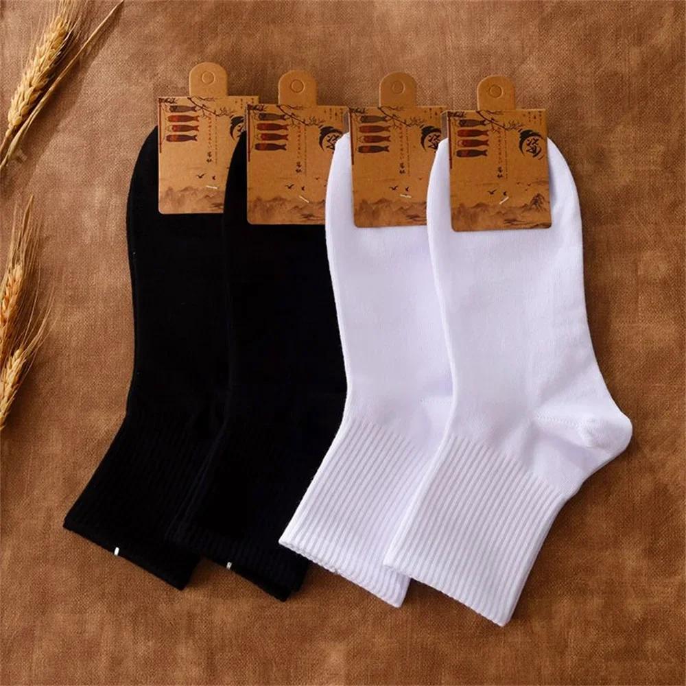 4 Paar/Packung Mittelhohe Socken Herren Baumwolle Winter Frühling Weiß Schwarz Männliche Freizeitsocken Weiche Atmungsaktive Knöchel-/Mittelrohrsocken