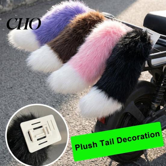 Ornament Electric Mișcător pentru Coada Mașinii, Animal Pufos cu Telecomandă, Decor Atrăgător, Blană Mișcătoare Activată de Sunet, Portbagaj Cosplay Anime