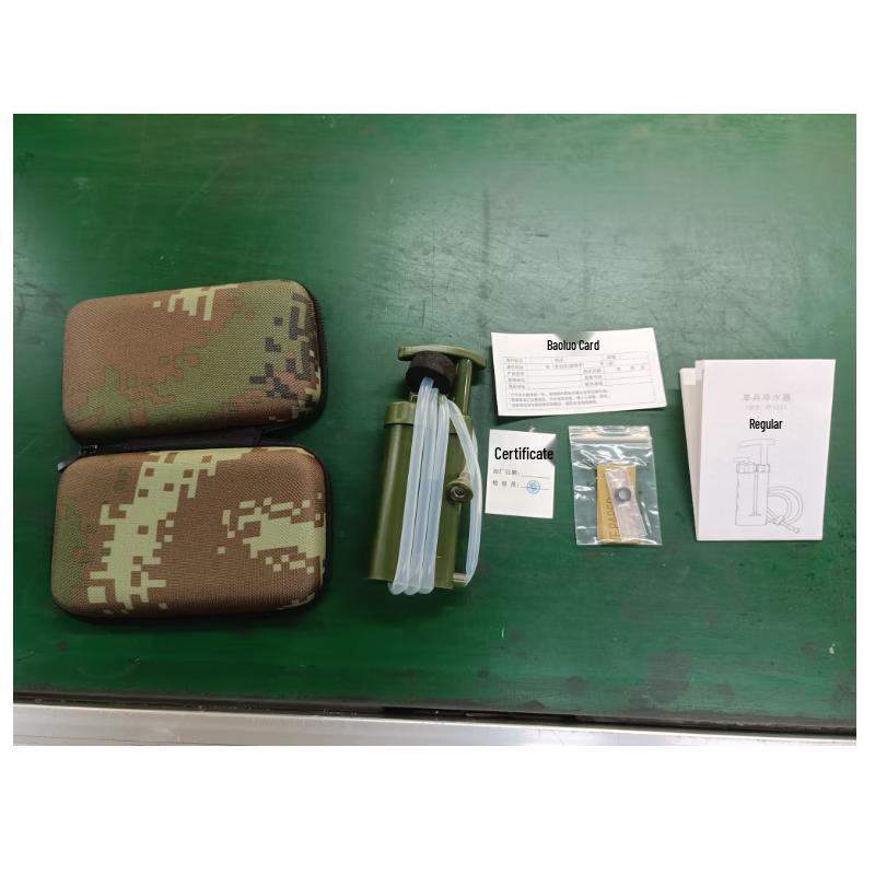 Portable Outdoor Water Purifier