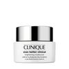 [NEW] Even Better Clinical Brightening Moisturizer 50ml