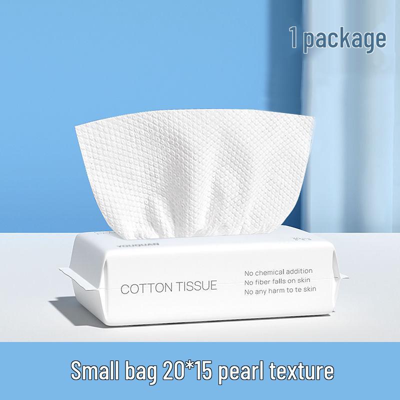 

Thickened Disposable Cotton Face Towel - Soft, Enlarged & Wall-Mounted for Facial Cleansing