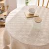 Light Luxury, High-End Simple Three-Dimensional Jacquard Dyed Woven Tablecloth, Atmosphere Dining Table, Coffee Table, Thick Tablecloth