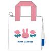 Marimo Craft MIFFY and ROSE Insulated Tote W20 X H20 X D13cm Bag, Pink, (DBM-2176)