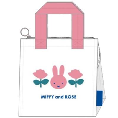Marimo Craft MIFFY et ROSE Sac isotherme W20 x H20 x D13cm, Rose, (DBM-2176)