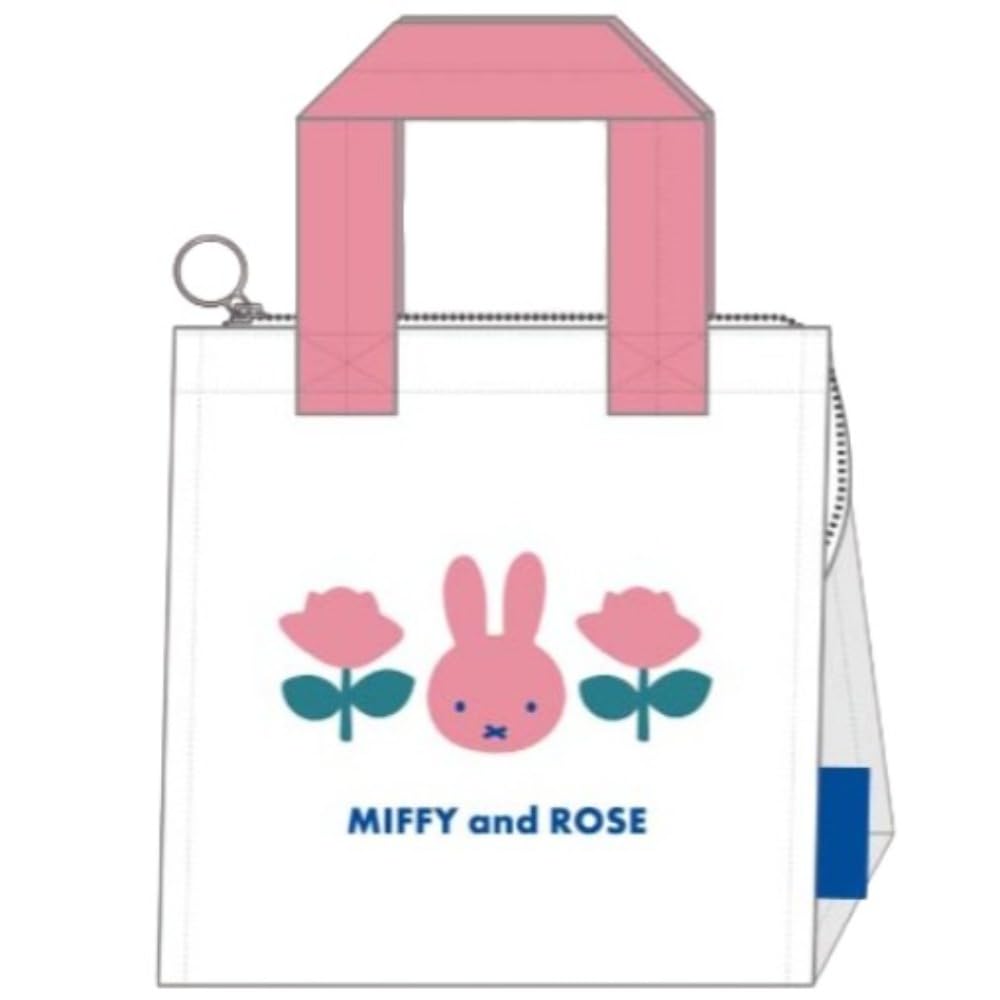Marimo Craft MIFFY and ROSE Insulated Tote W20 X H20 X D13cm Bag, Pink, (DBM-2176)