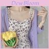 Summer Purple Dress Set With Sunproof Floral Cardigan For Women