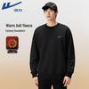 Men's Heavyweight Fleece-Lined Pullover Sweatshirt