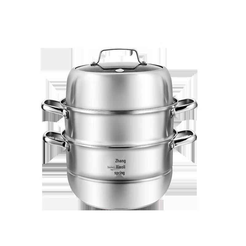 Zhang Xiaoquan Aijia Three-Layer Steamer Pot