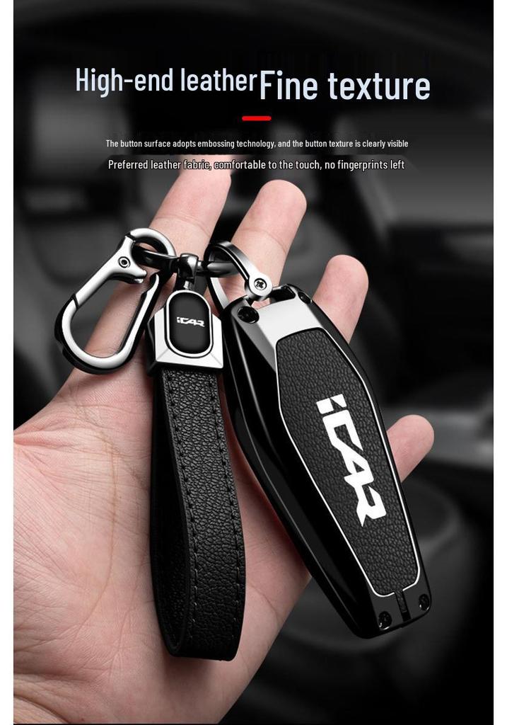 Key Case for 2025 Chery iCAR 03t Long Range EQ7 - Unisex All-Inclusive Buckle Shell