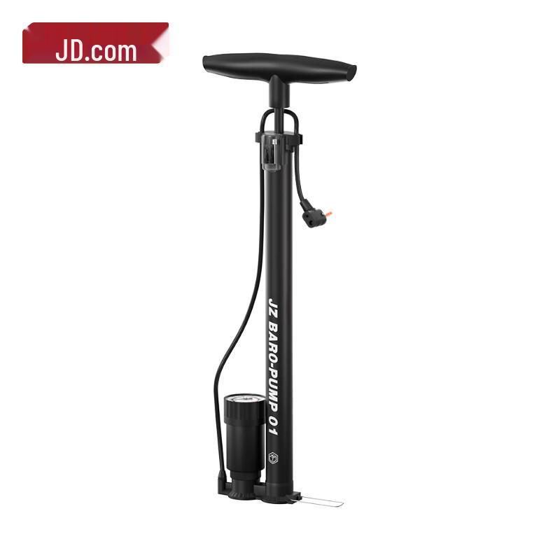 Jingdong Smart High-Pressure Bicycle & Multi-Purpose Pump