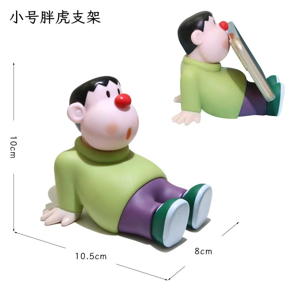 Crayon Shinchan Anime Girl Gift Phone Holder Desktop Decor Pyjama Shinchan Model Toy Figure