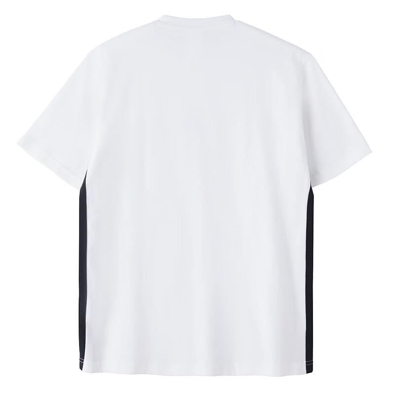 Adidas Men's Summer Sports T-Shirt