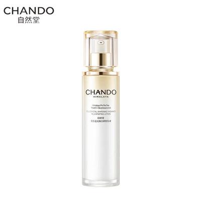 Soins du visage