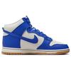 Nike Dunk High Retro Se Phantom Racer Blue Gum Unisex Sneakers FV6612-001