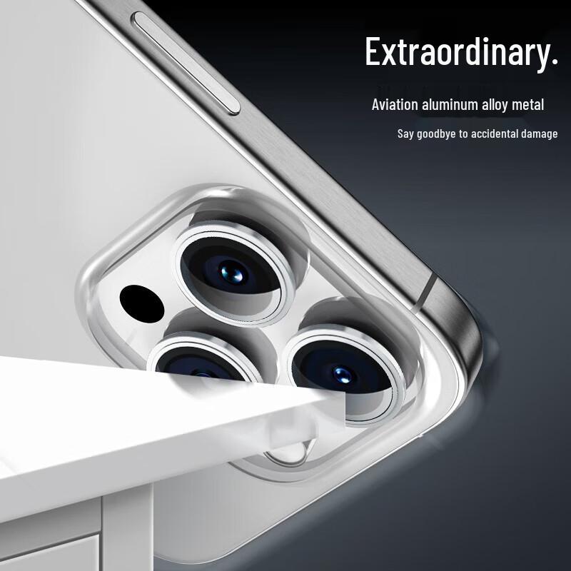 Apple iPhone 15 / 15 Plus Metal Camera Lens Protector