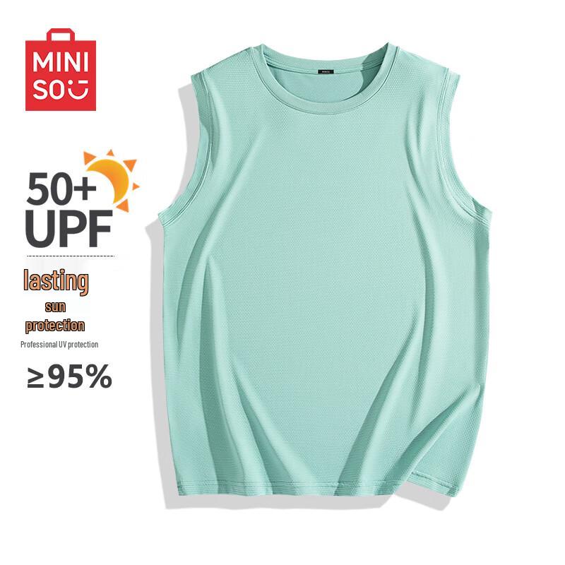 MINISO Мужская спортивная майка из ледяного шелка с охлаждающим эффектом M