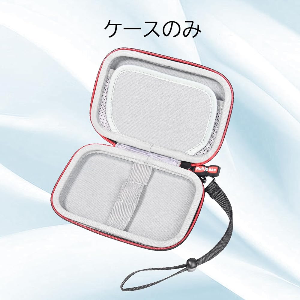 Ruilicase Storage Case for Game Watch Game & Watch The Legend of Zelda/Super Mario Bros. (case only)
