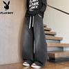 Men's Loose Straight Vintage Jeans