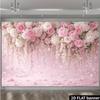 2D Flat Print Romantic Wedding Flower Backdrop Party Background Cloth