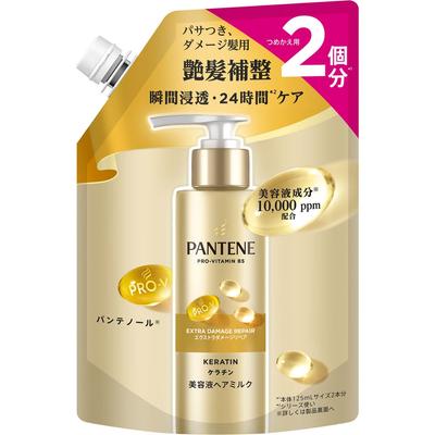 Pantene Extra Damage Repair Intensive Vita Milch Nachfüllpackung 250ml