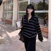 Lazy Wind POLO Collar Striped Long-sleeved Knitted Sweater Women's Autumn and Winter New Casual Contrasting Colors Loose