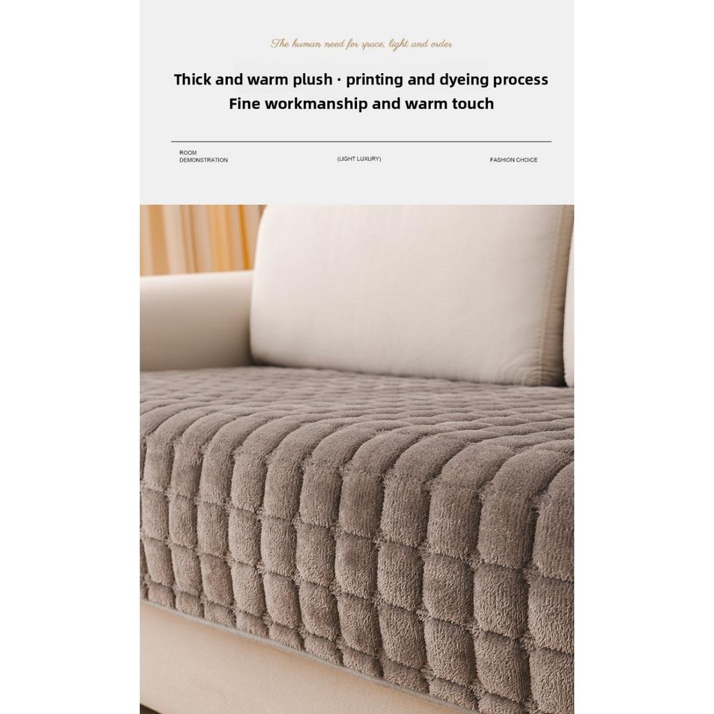 Super Soft Modern Quilted Plush Sofa Cover - Pet Friendly, Machine Washable, Living Room, Bedroom, Office Decoration, Combination Sofa Cover