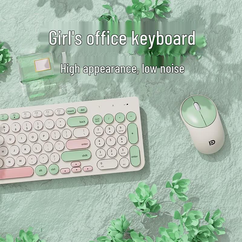 Fude IK6632 Wireless Retro Keyboard and Mouse Combo