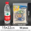 Thickened Heat-Seal Transparent PE Food Bags: Self-Sealing & Customizable