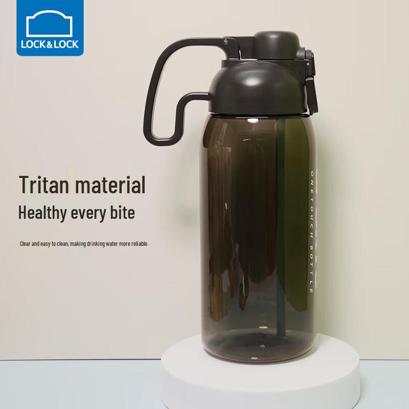 Lock&Lock Large Capacity Sports Water Bottle with Straw ABF872