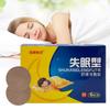 Sleep Patch Relieve Fatigue and Refresh The Mind Help Fall Asleep Improve Sleep Insomnia Conditioning Patch