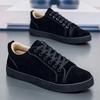 New Cool Men Suede Leather Casual Shoes Street Trend Flat Skate Shoes Young Man Lace-up Sneaker