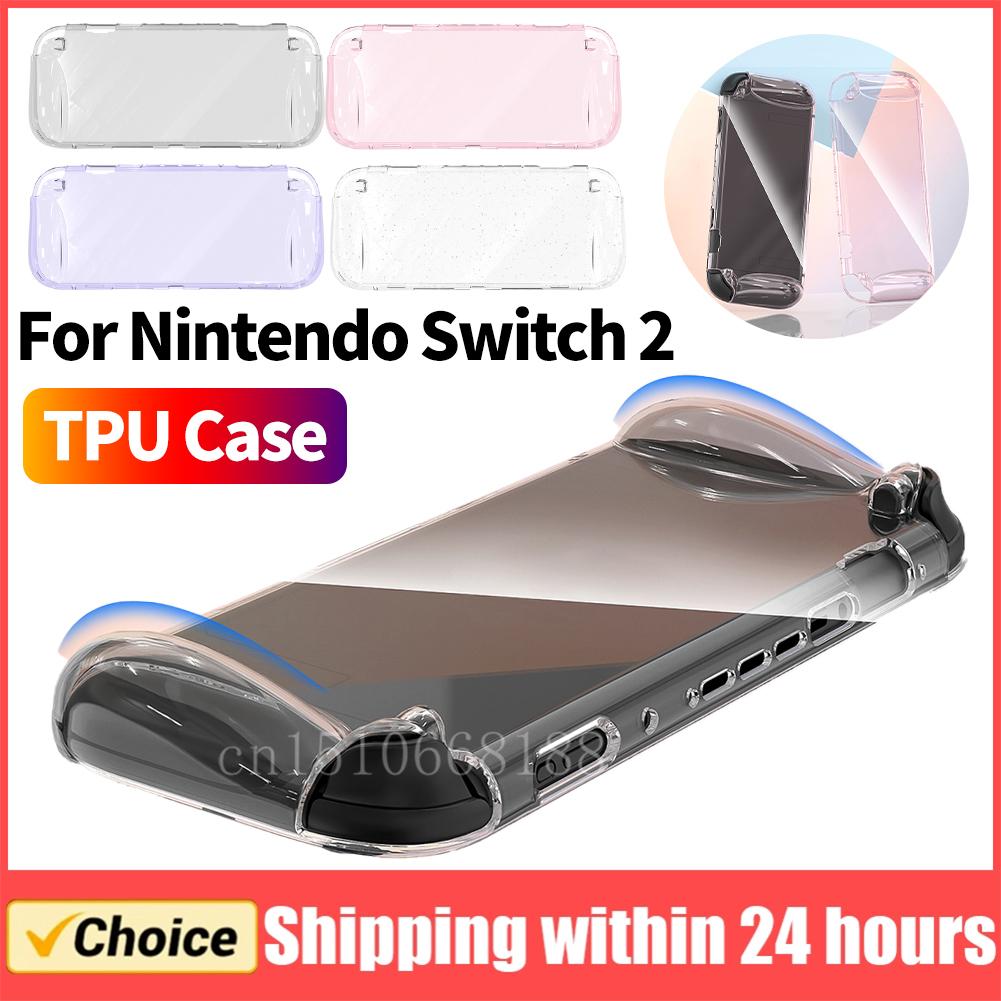 Clear Case for Switch 2 Handheld Gaming Console Soft TPU Protective Case Skin Cover Shockproof Game Console Shell