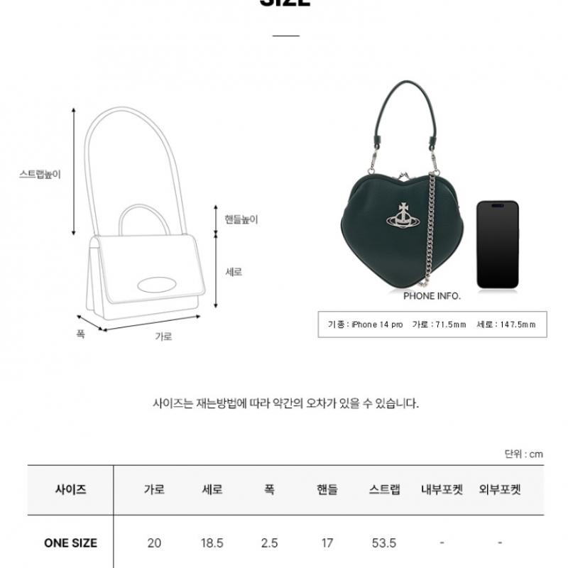 Vivienne WeStwood Damen S Pell Herzrahmen Umhängetasche 4304006n S000d M405