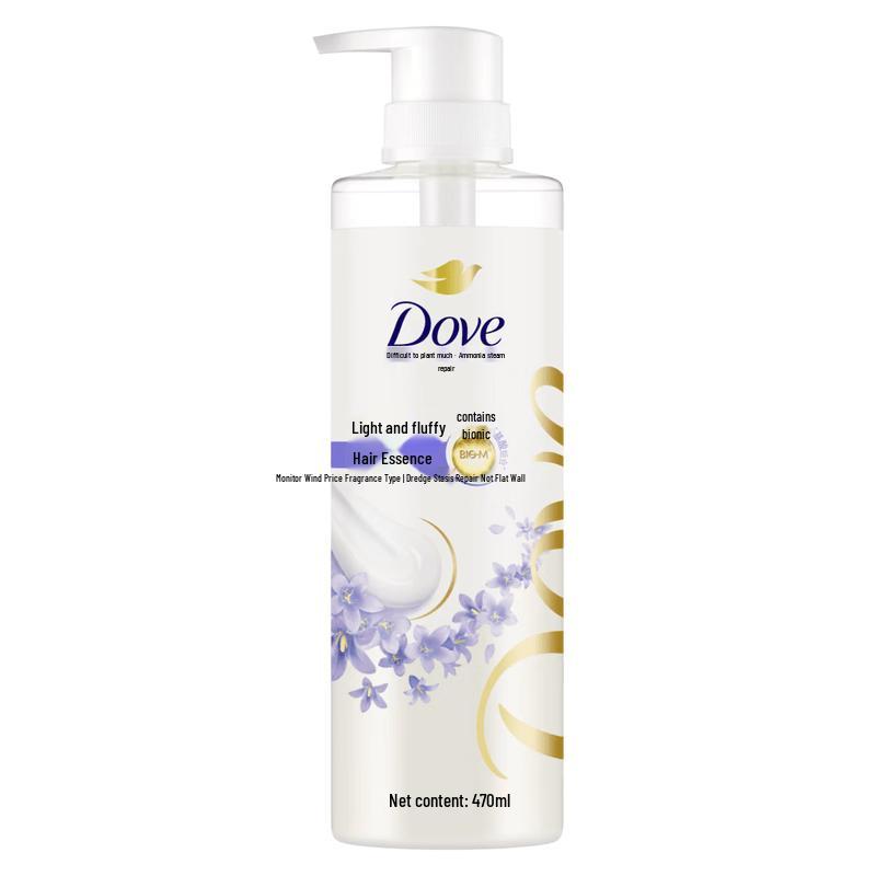 Dove Japan Imported Airy Volume Hydrating Conditioner