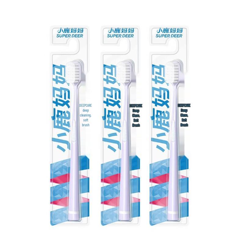 Deer Mother Wide Head Soft Bristle Adult Toothbrush Set