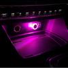 7 Color Changing Car Ambient Light USB Powered Plugs & Play LED Lamp Car Decoration Lighting Upgrades for Auto Home Use