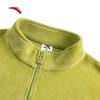Anta Men's Half-Zip Stand-Collar Pullover Sweatshirt