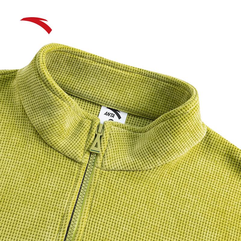 Anta Men's Half-Zip Stand-Collar Pullover Sweatshirt