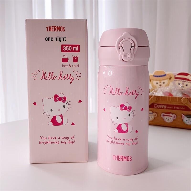 THERMOS Hello Kitty Insulated Stainless Steel Bottle