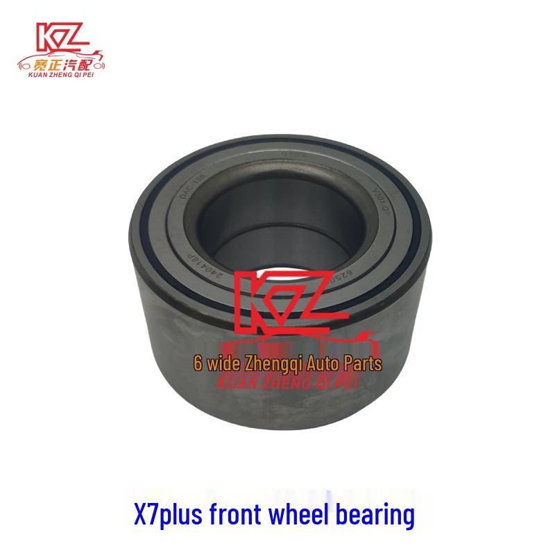 

Changan Auchan X7plus Front Wheel Bearing Bearing Steel
