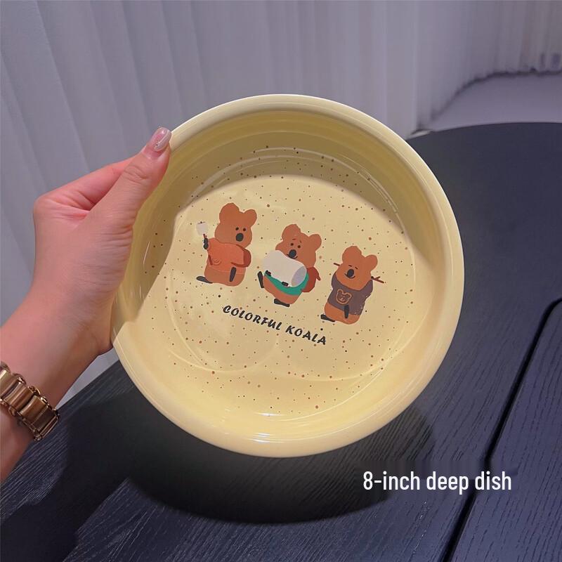 ZISIZ Cream Koala 8-inch Ceramic Soup Plates (Set of 2)