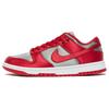 Dunk Low Satin UNLV Sneakers da Donna Rosso Grigio Medio Rosso Varsity DX5931-001