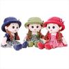 Bebek ve Peluş Oyuncaklar – Oyuncak Bebekler