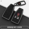 Zinc Alloy Leather Car Key Cover Case Bag For Hongqi Hs5 H5 H9 Hs7 H7 L5 Hs3 L9 Holder Shell Protector Keychain Accessories