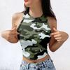 Women's Fashion Camouflage  Print Sleeveless Base Tank Top