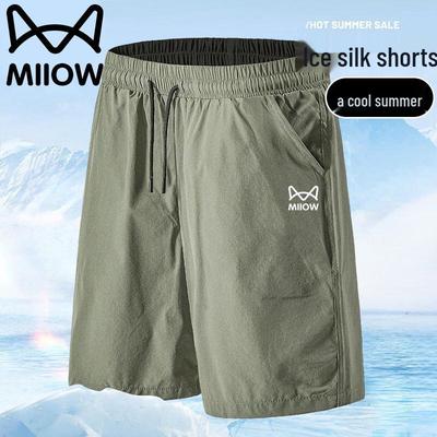 MIIOW Men's Ice Silk Quick-Dry Beach Shorts
