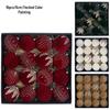 Wine Red Velvet Rhinestone Christmas Ball Pendant Set